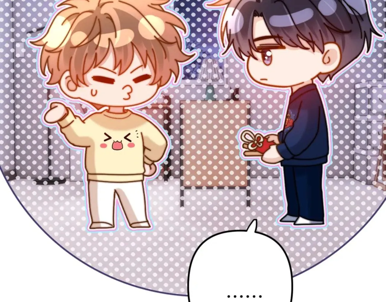 第69话 上上签 第49页