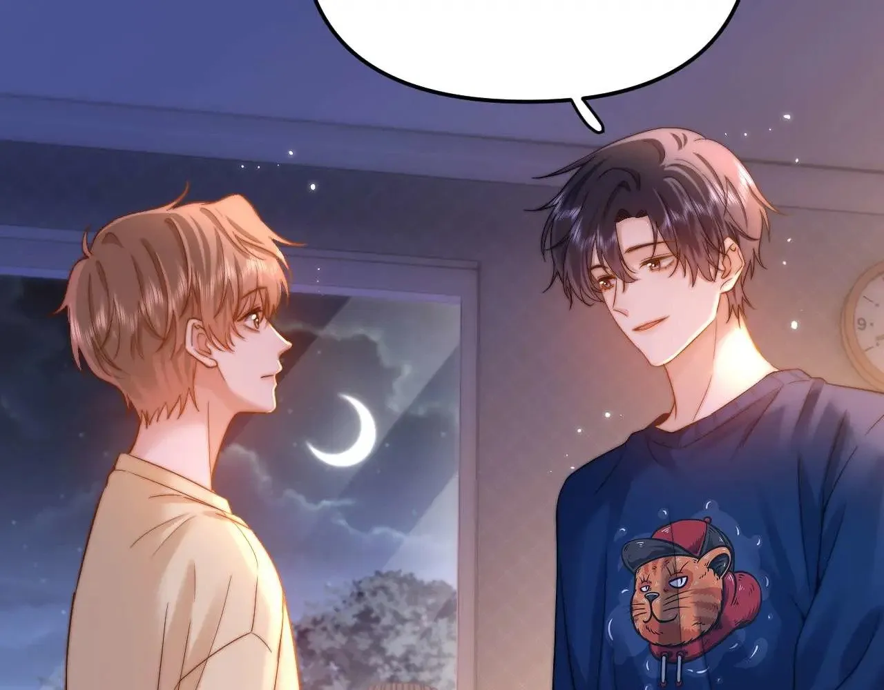 第69话 上上签 第72页