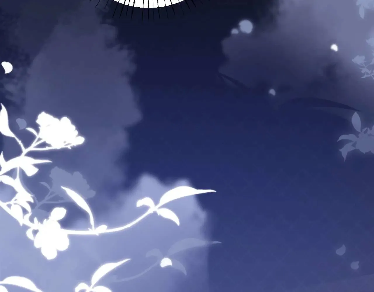 第69话 上上签 第86页
