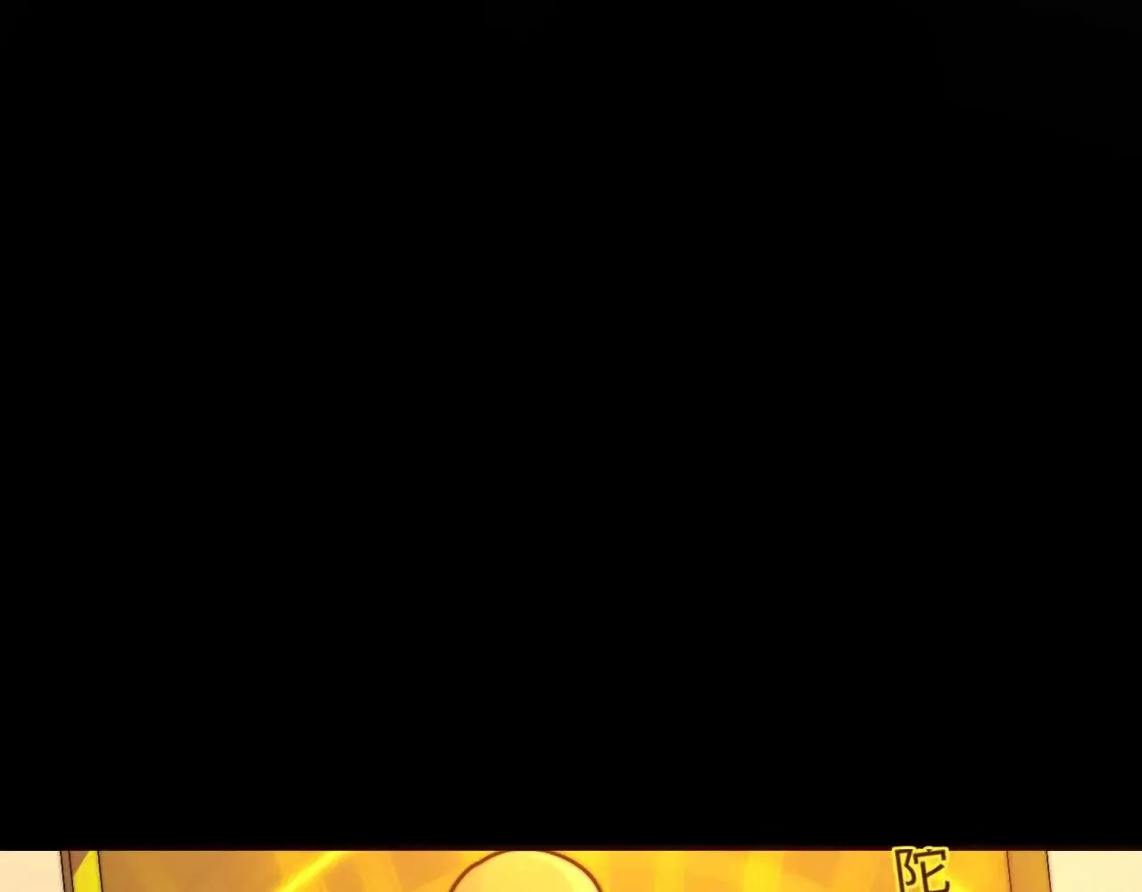 第69话 上上签 第104页