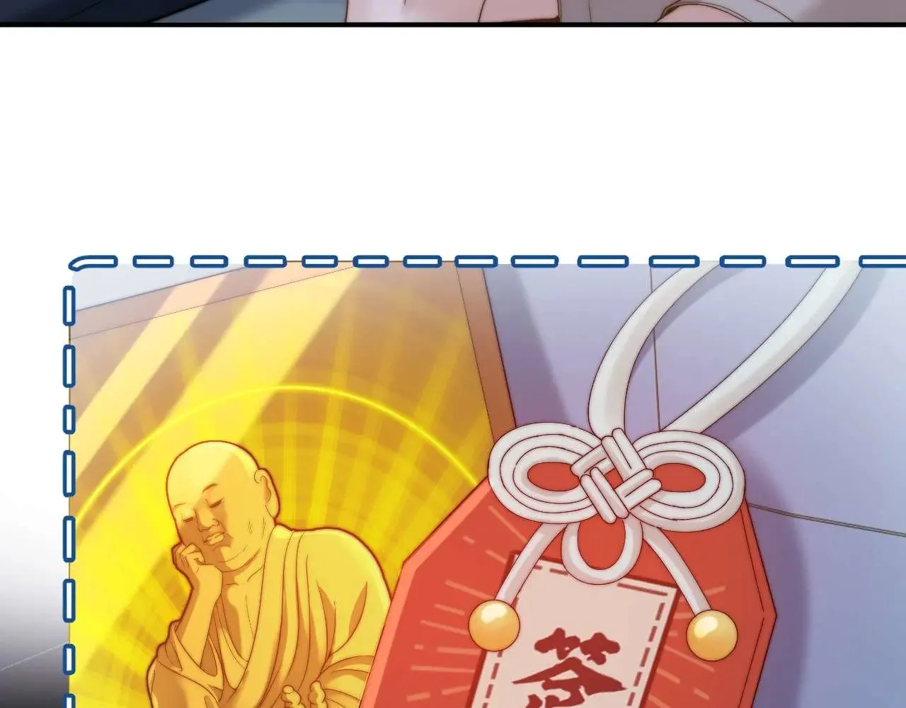 第70话 你喜欢我就喜欢 第29页