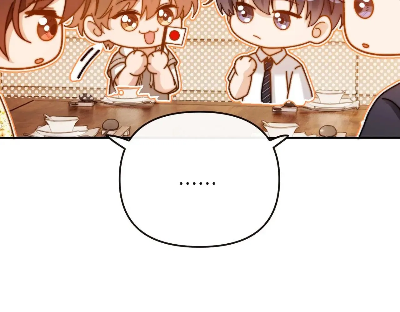 第70话 你喜欢我就喜欢 第61页