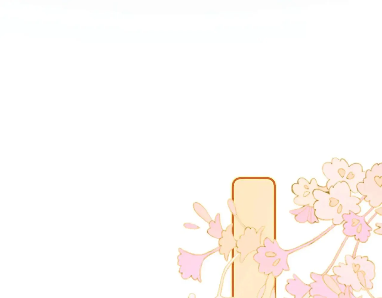 第71话 哥哥的铭牌 第59页