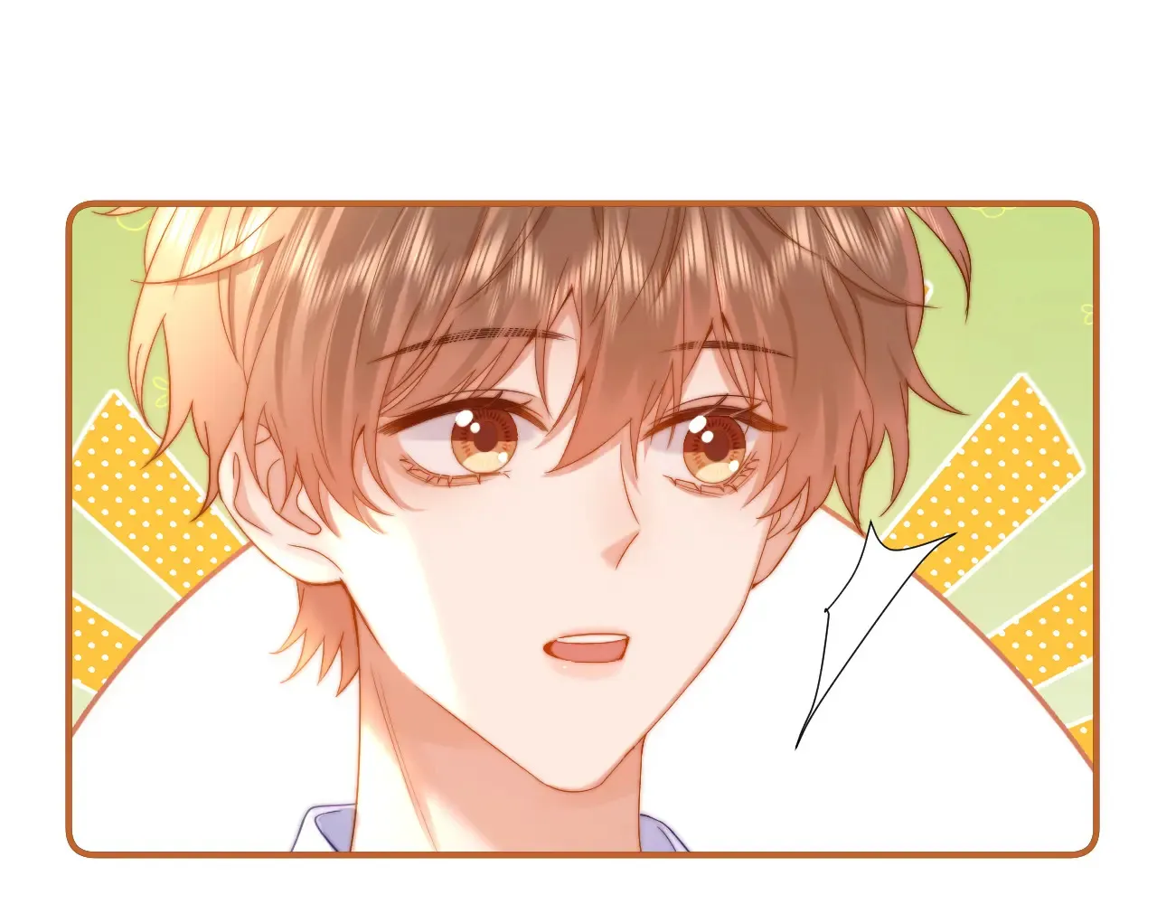 第71话 哥哥的铭牌 第76页
