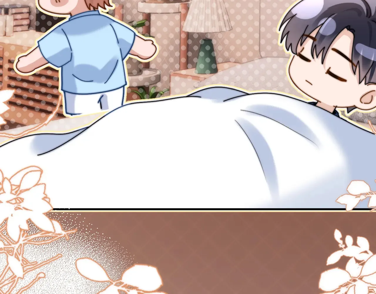 第71话 哥哥的铭牌 第82页