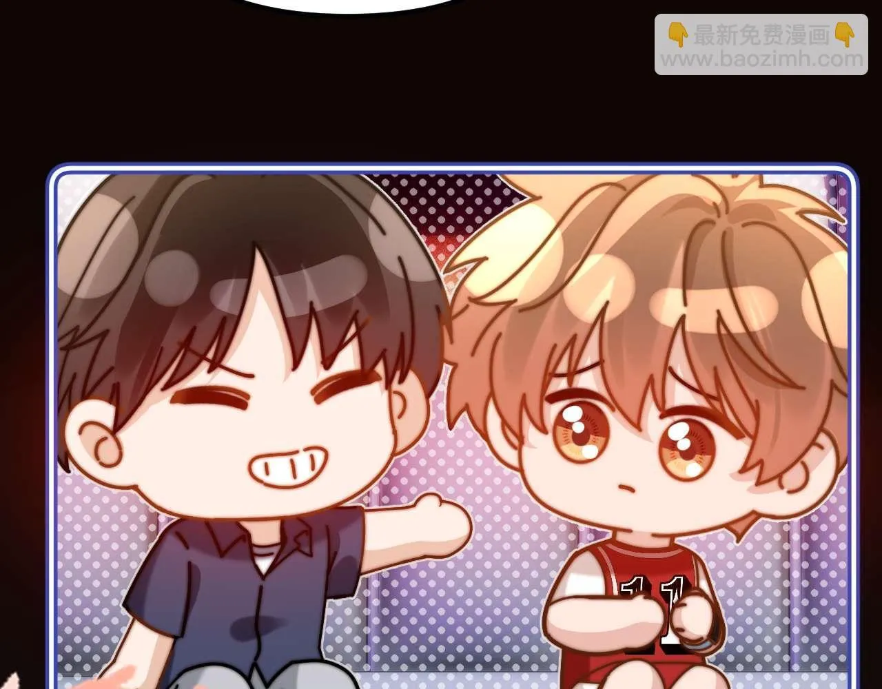 第74话 你干什么了？ 第9页