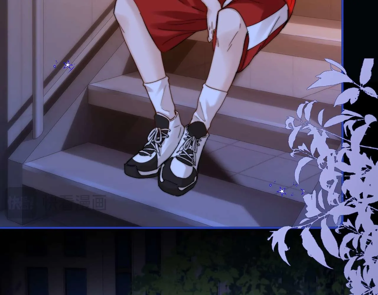 第74话 你干什么了？ 第27页