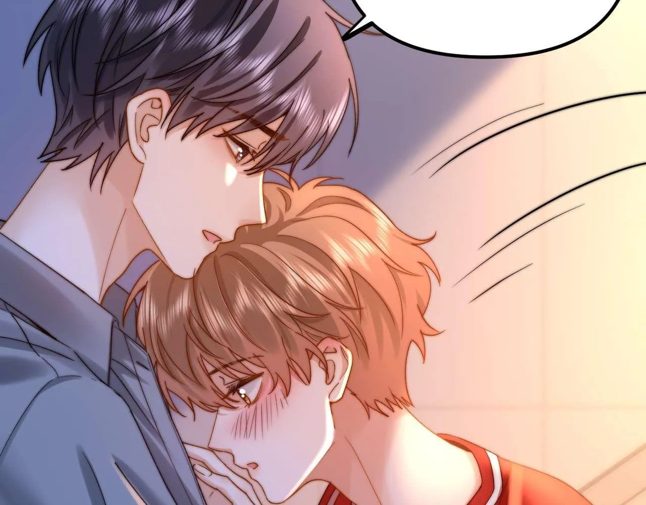 第74话 你干什么了？ 第59页