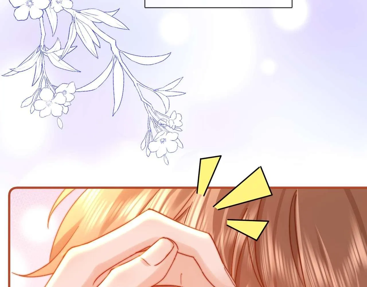 第74话 你干什么了？ 第88页