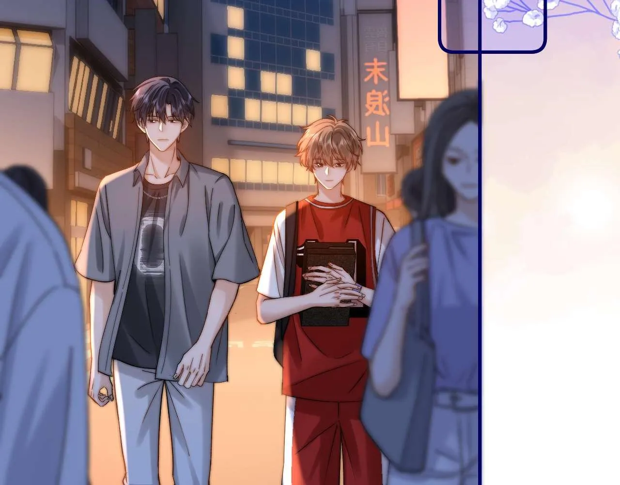 第75话 少儿不宜 第6页