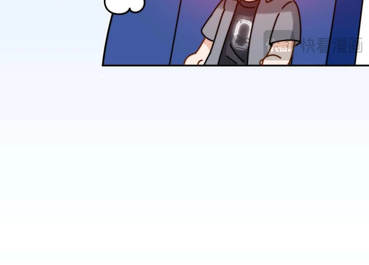第75话 少儿不宜 第69页