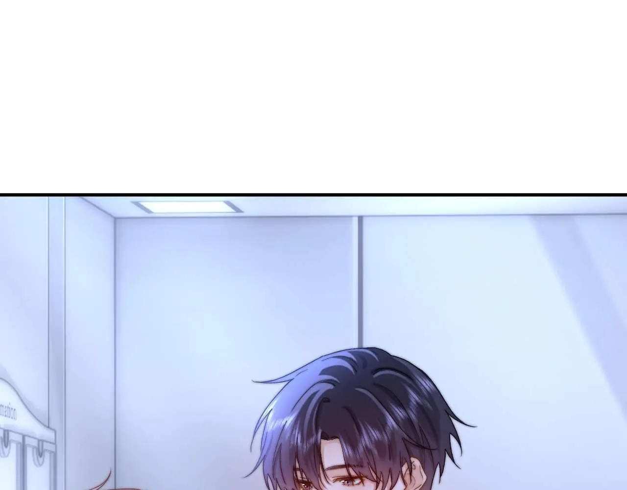 第76话 与众不同 第16页