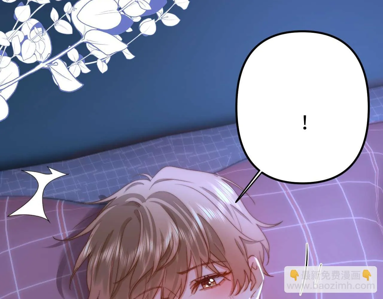 第76话 与众不同 第49页