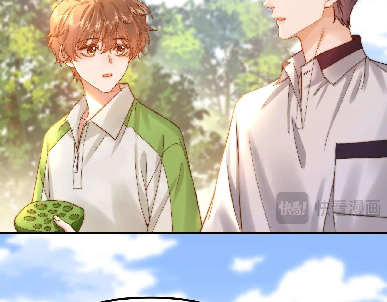 第76话 与众不同 第77页