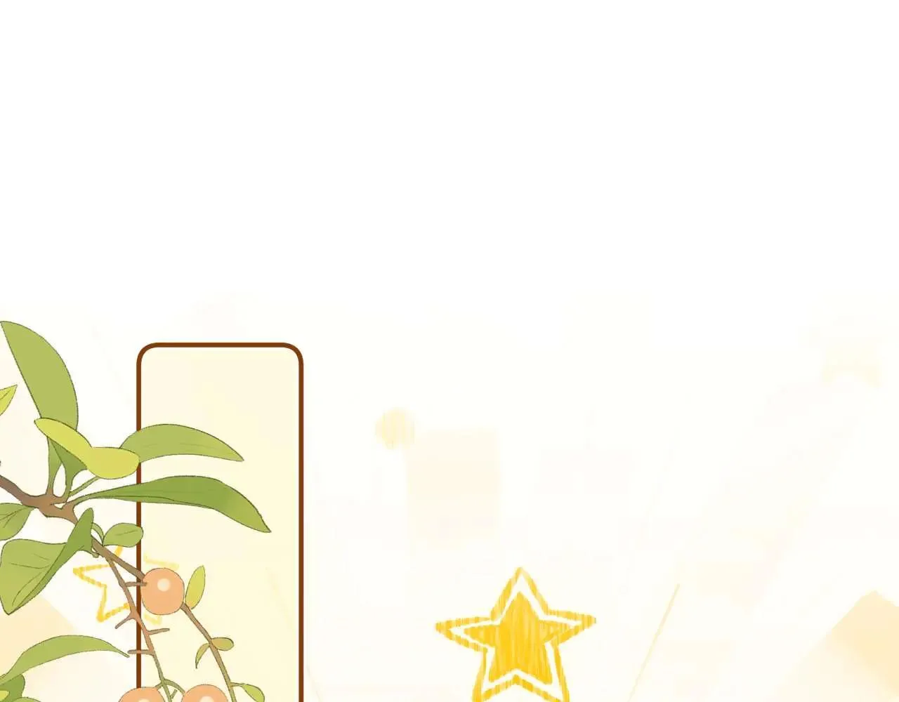 第77话 乐奕叔叔 第5页