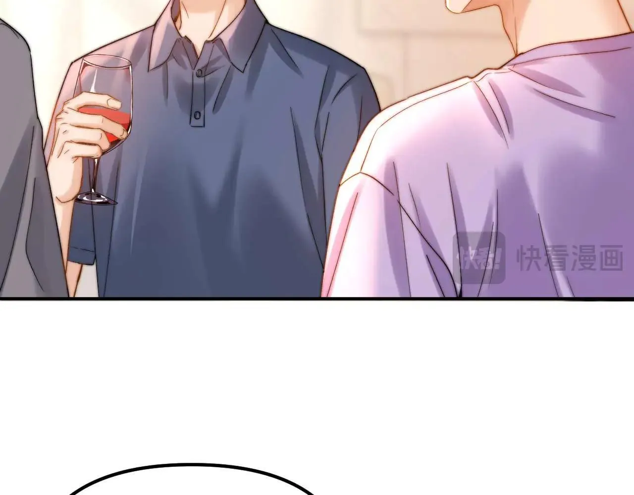 第77话 乐奕叔叔 第38页
