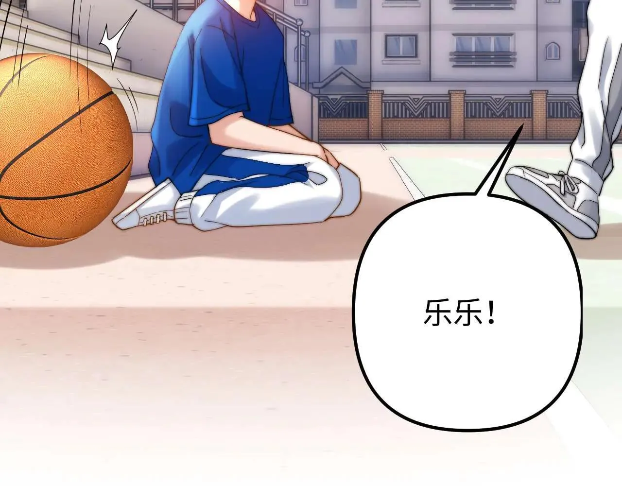 第77话 乐奕叔叔 第60页