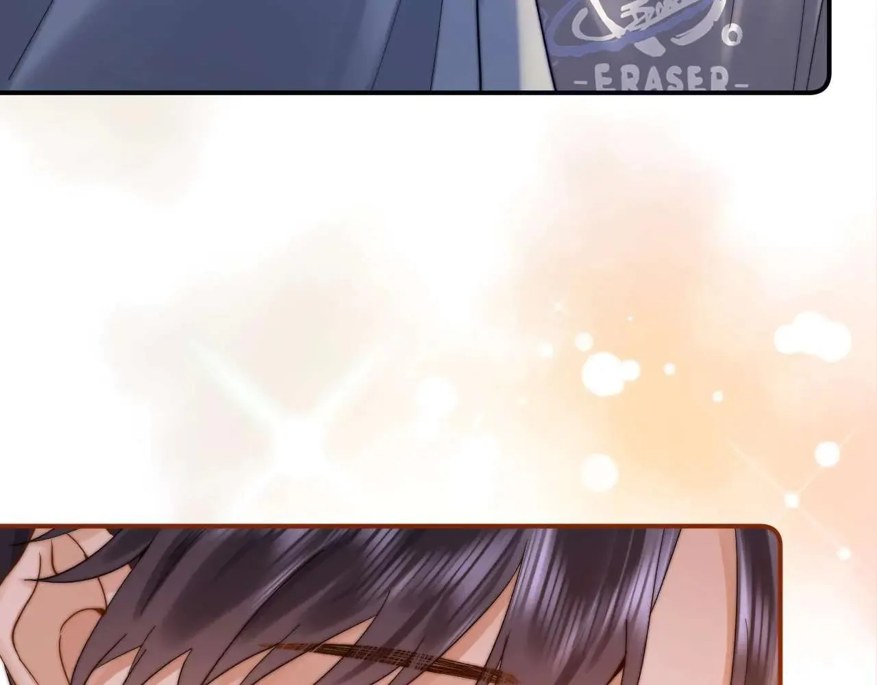 第77话 乐奕叔叔 第68页