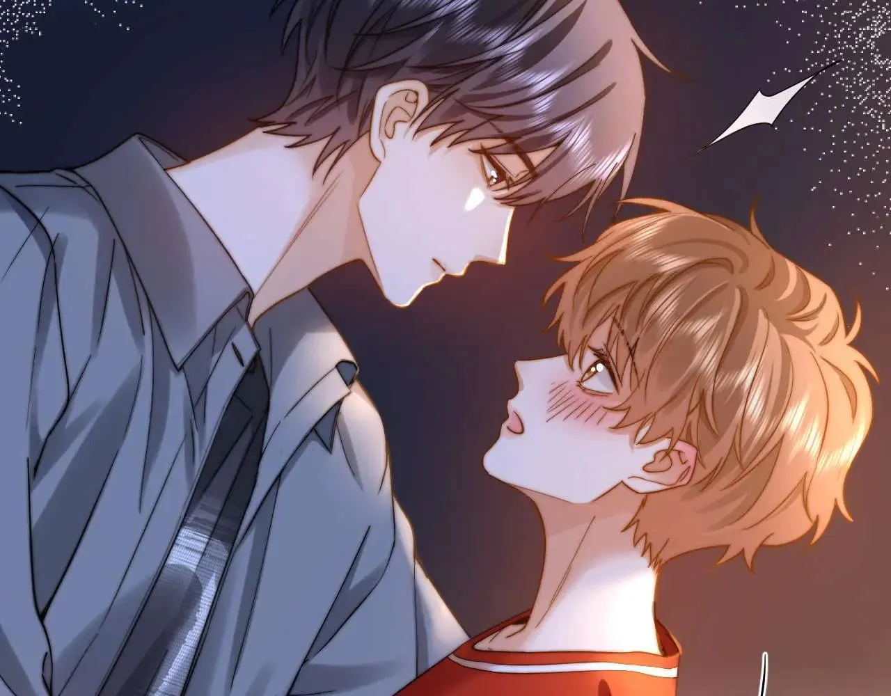 第77话 乐奕叔叔 第71页