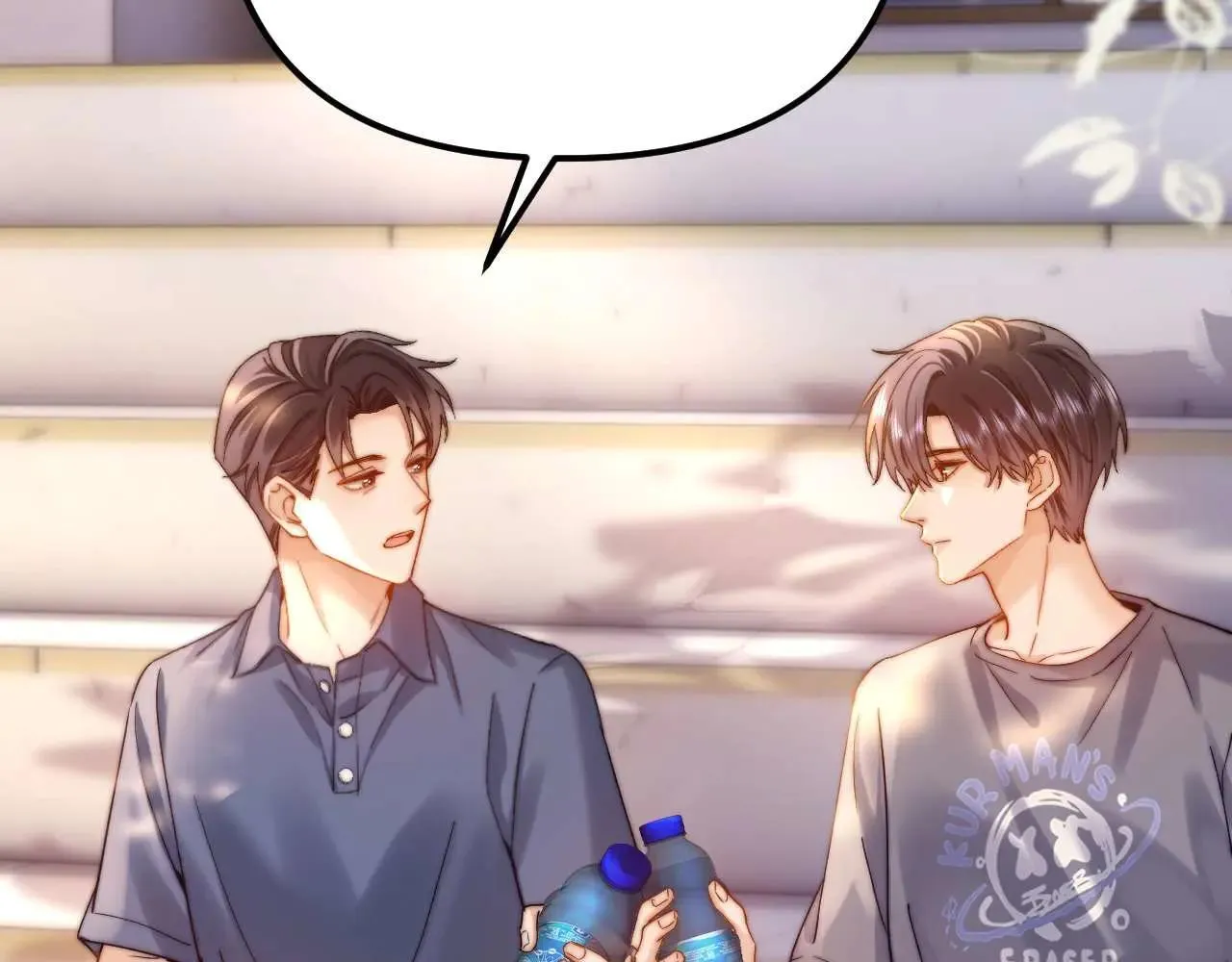 第77话 乐奕叔叔 第77页