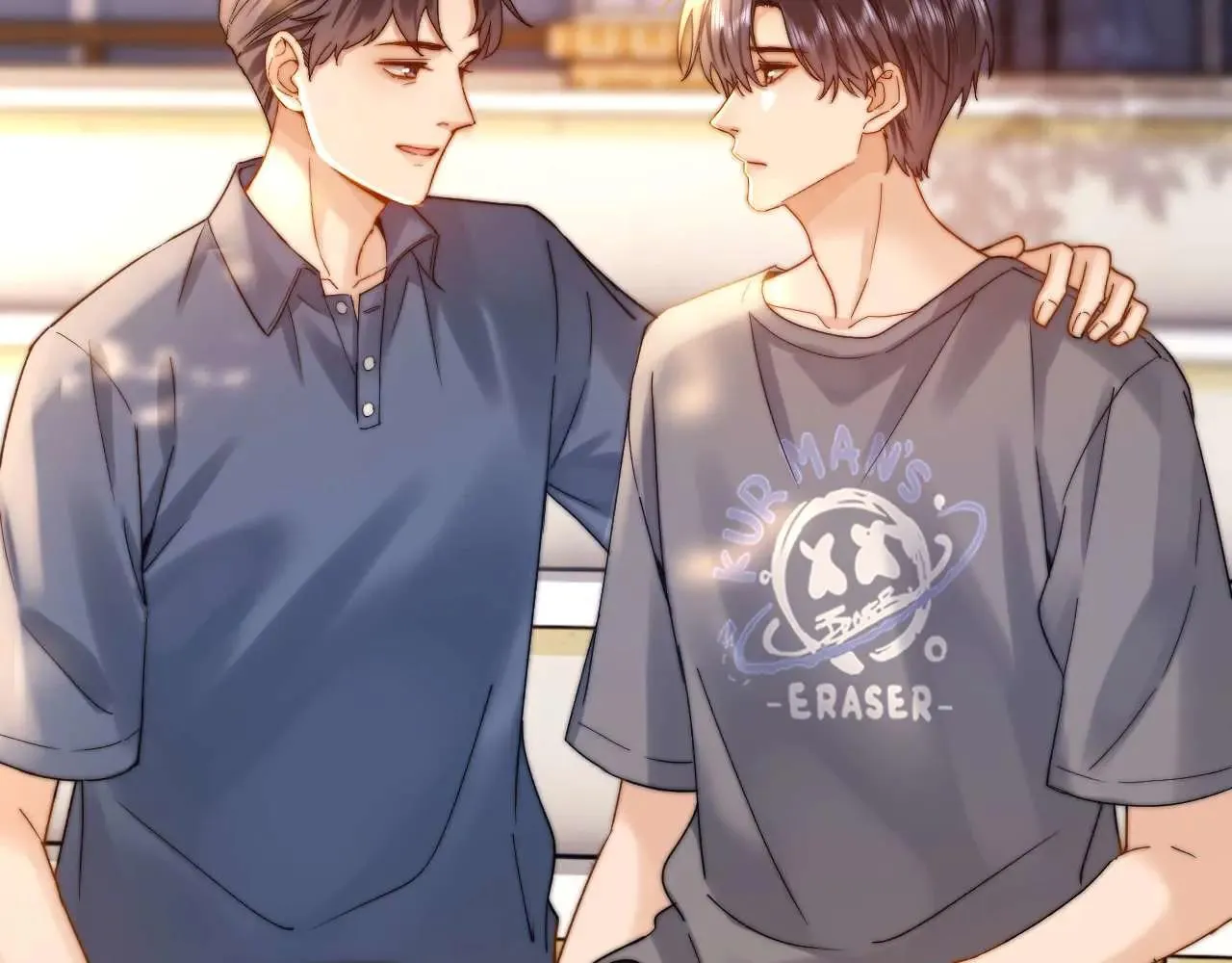 第77话 乐奕叔叔 第83页