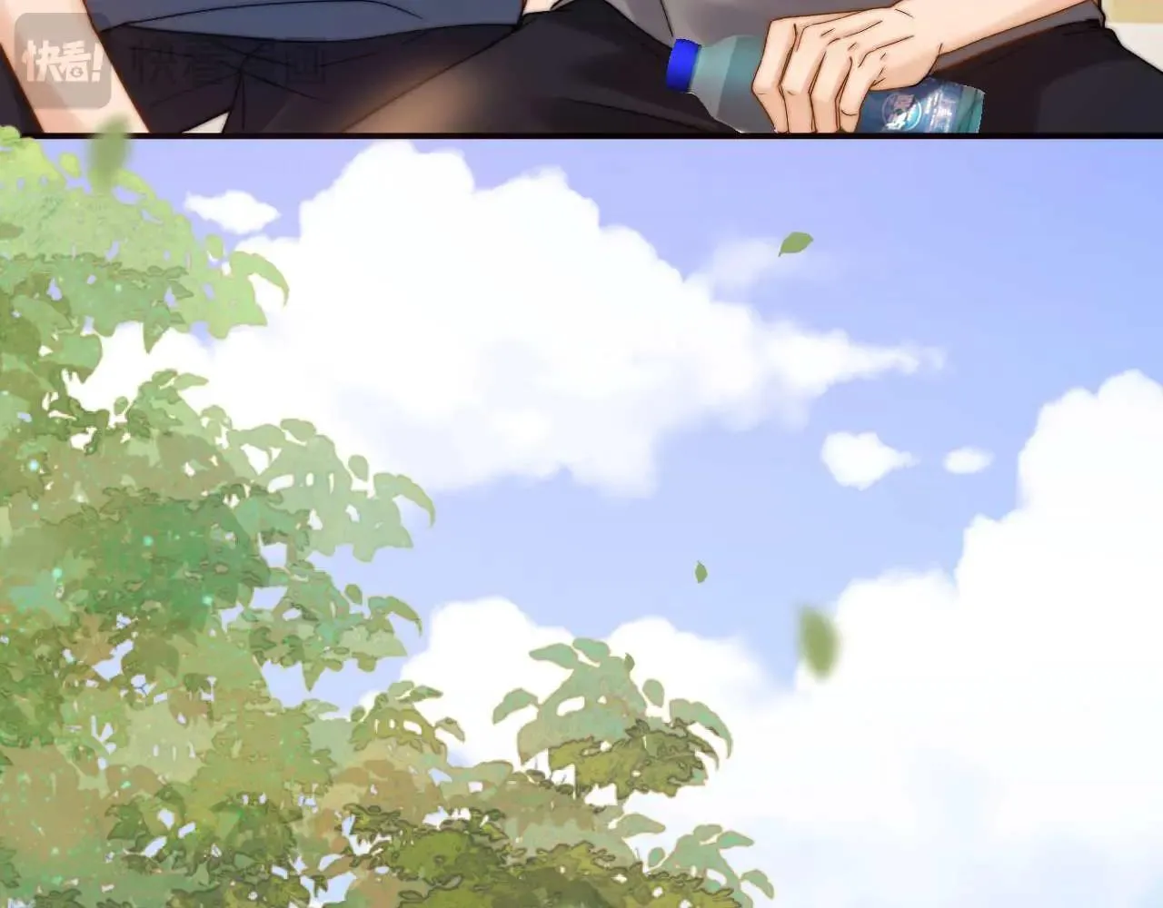 第77话 乐奕叔叔 第84页