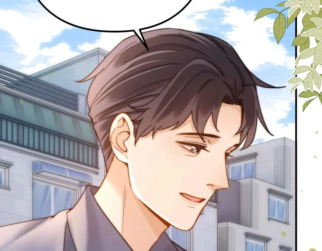 第77话 乐奕叔叔 第95页