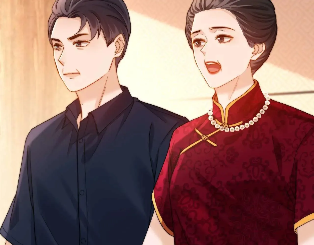 第79话 第17页