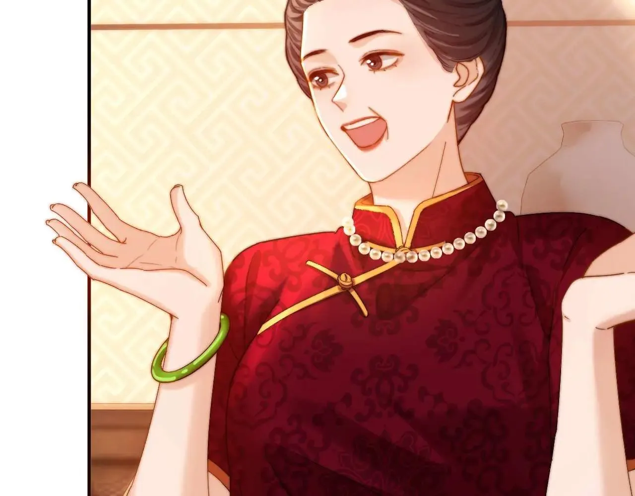 第79话 第19页