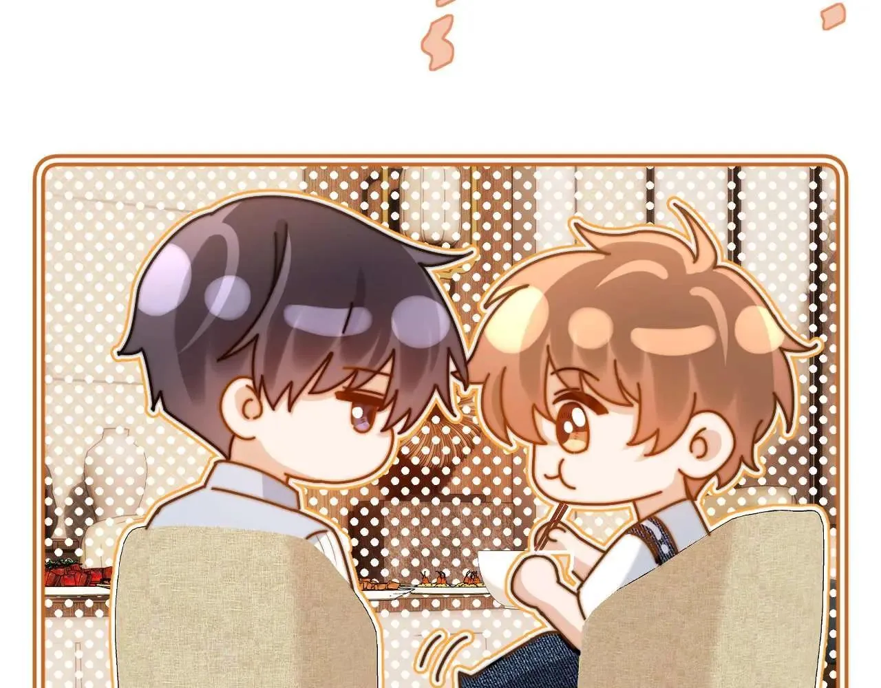 第79话 第30页