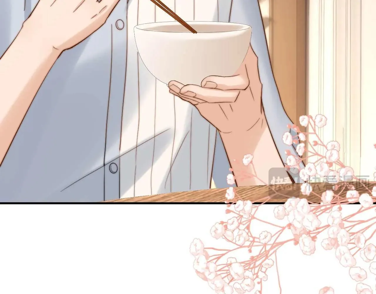 第79话 第47页
