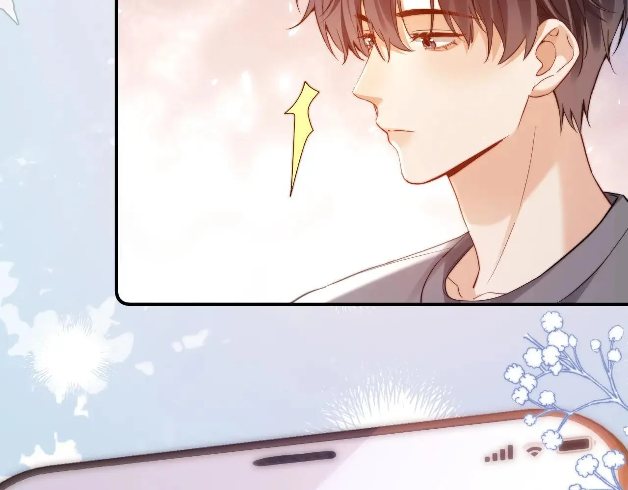 第79话 第69页