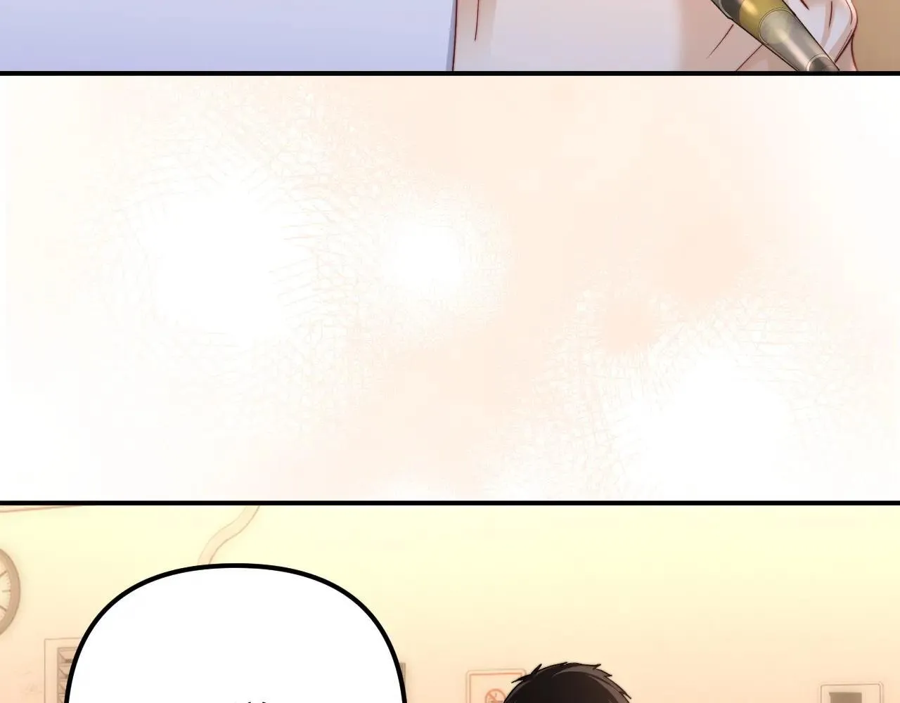 第79话 第86页