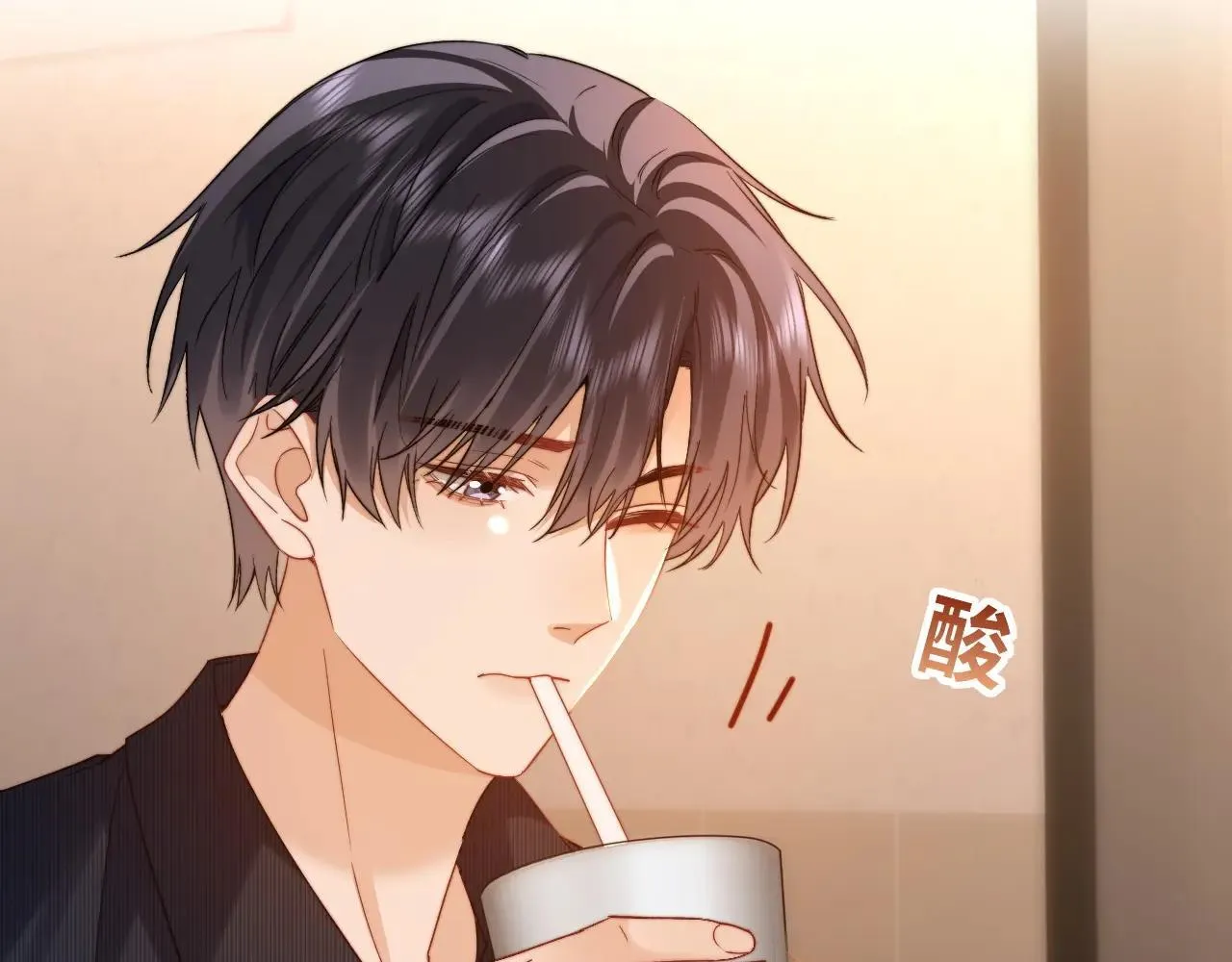 第79话 第93页