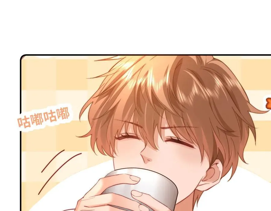 第80话 第26页