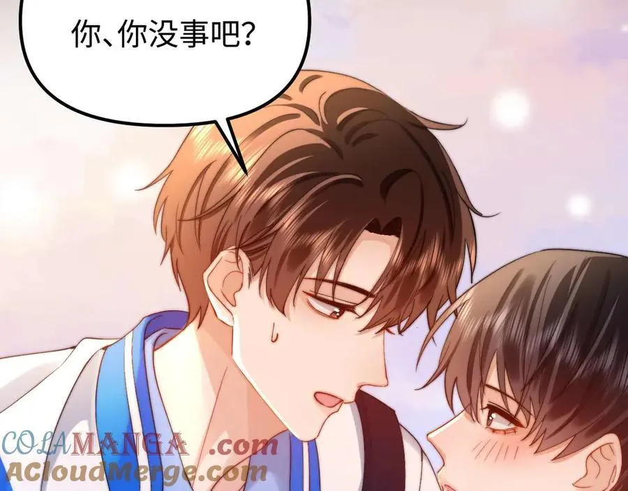 第81话 第25页