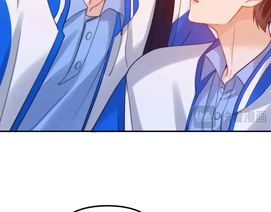 第81话 第26页