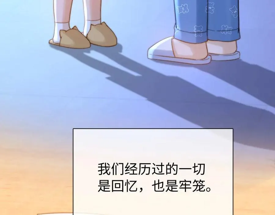 第81话 第62页