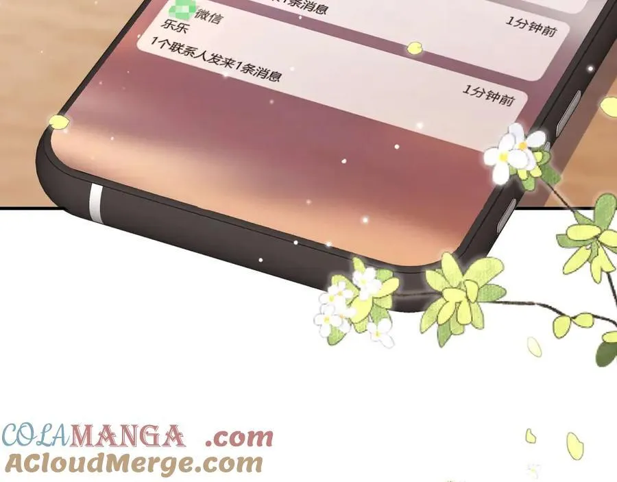 第81话 第89页