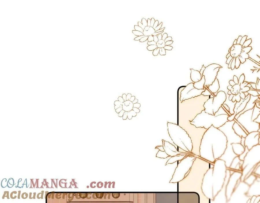 第82话 哥哥和她？ 第5页