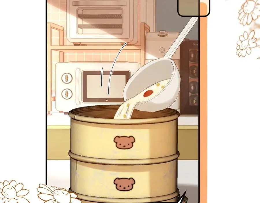 第82话 哥哥和她？ 第6页