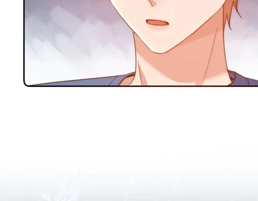 第82话 哥哥和她？ 第20页