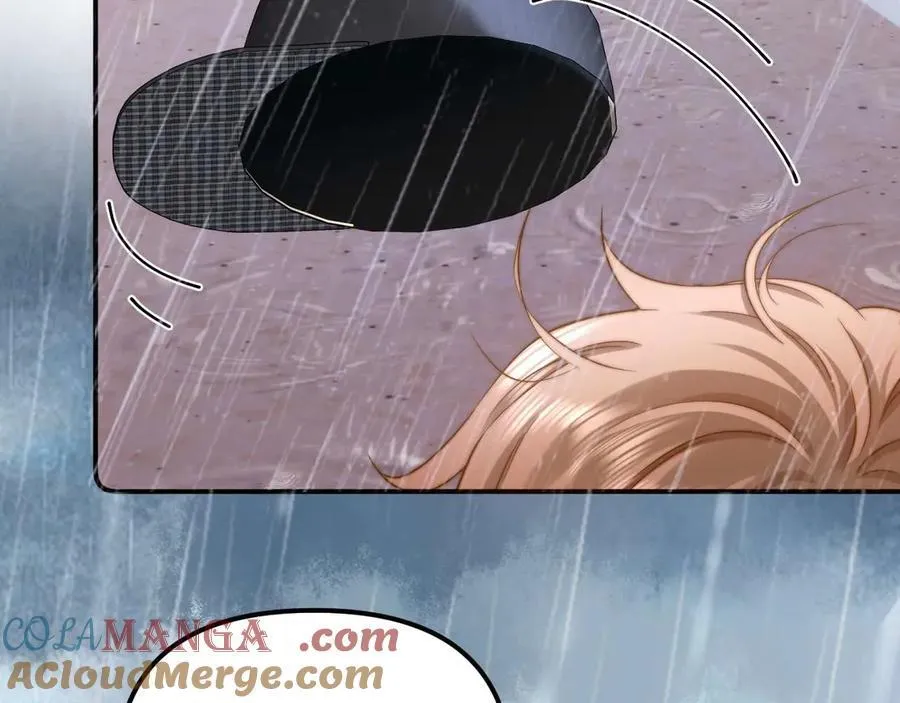 第82话 哥哥和她？ 第33页