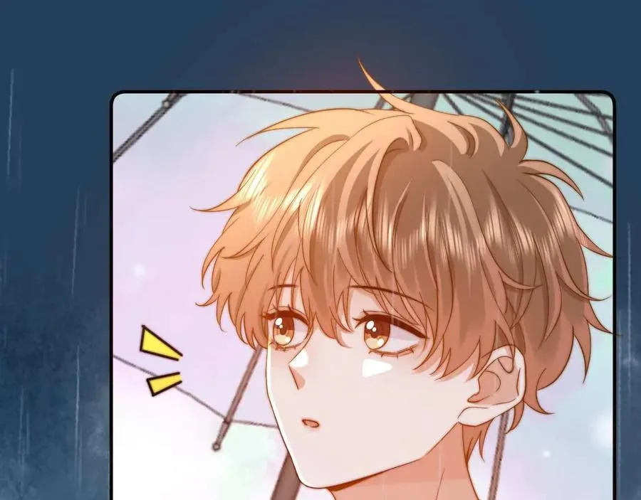 第82话 哥哥和她？ 第36页
