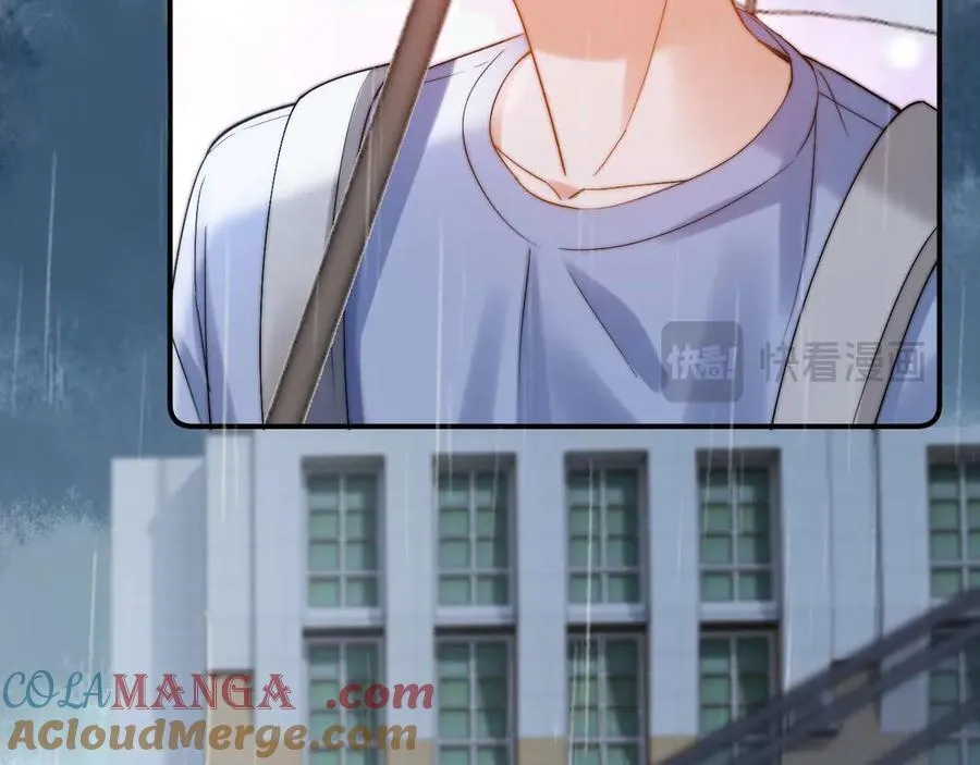 第82话 哥哥和她？ 第37页