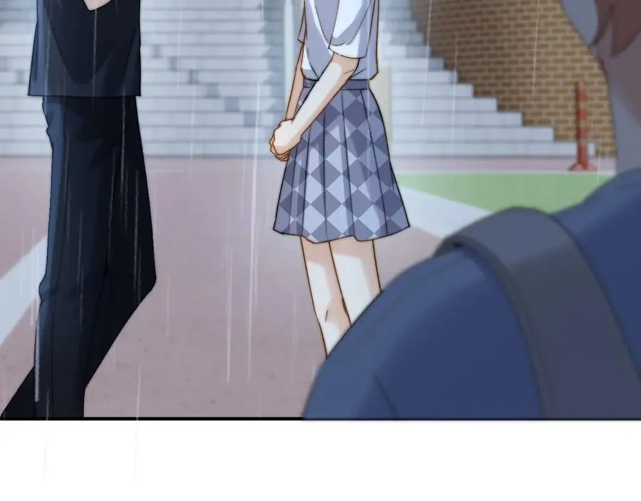 第82话 哥哥和她？ 第39页