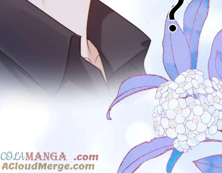 第82话 哥哥和她？ 第53页