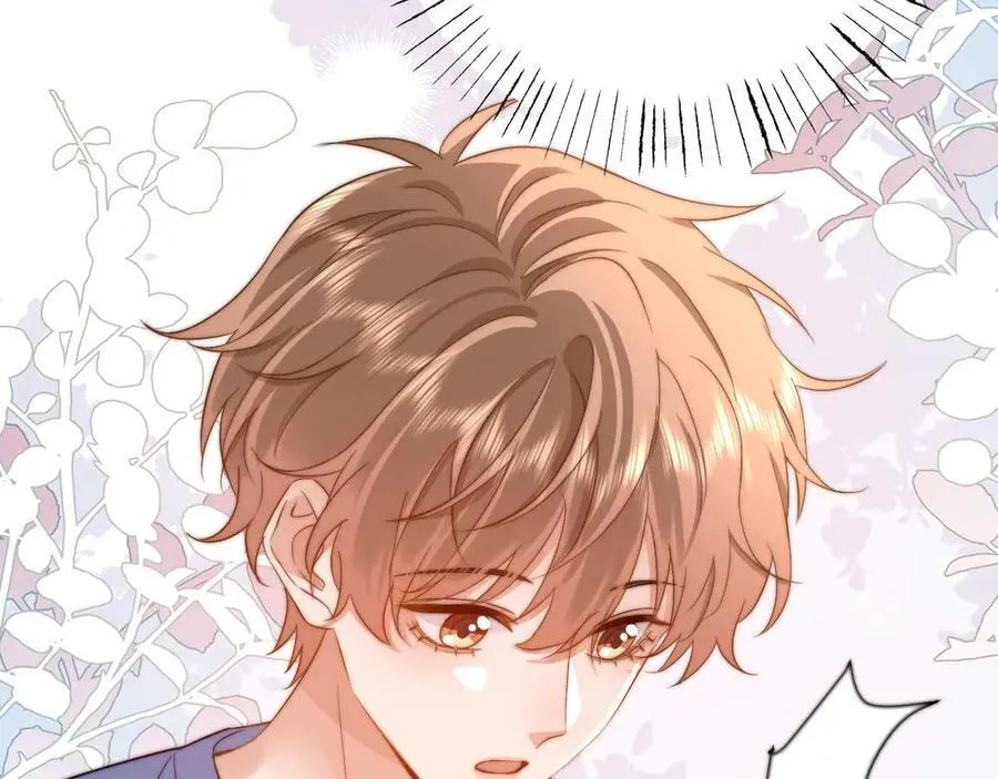 第82话 哥哥和她？ 第72页