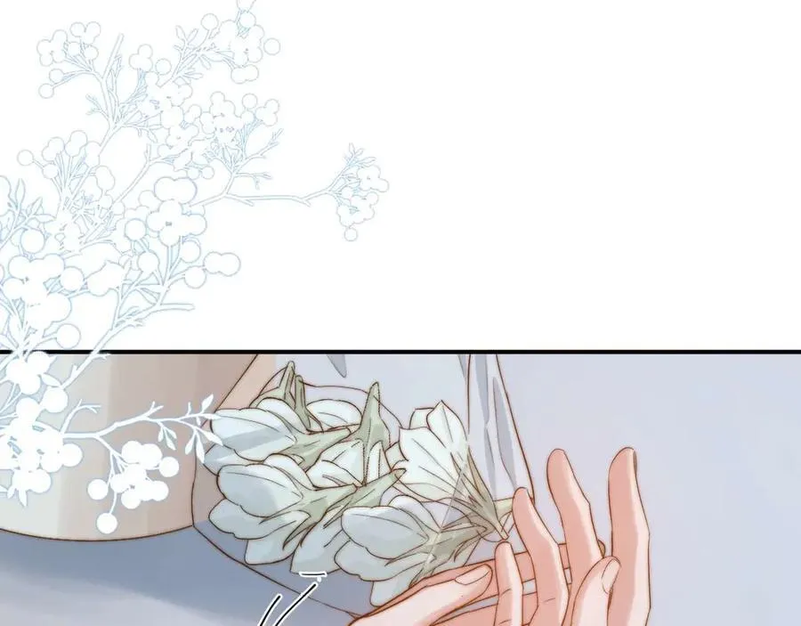 第82话 哥哥和她？ 第80页