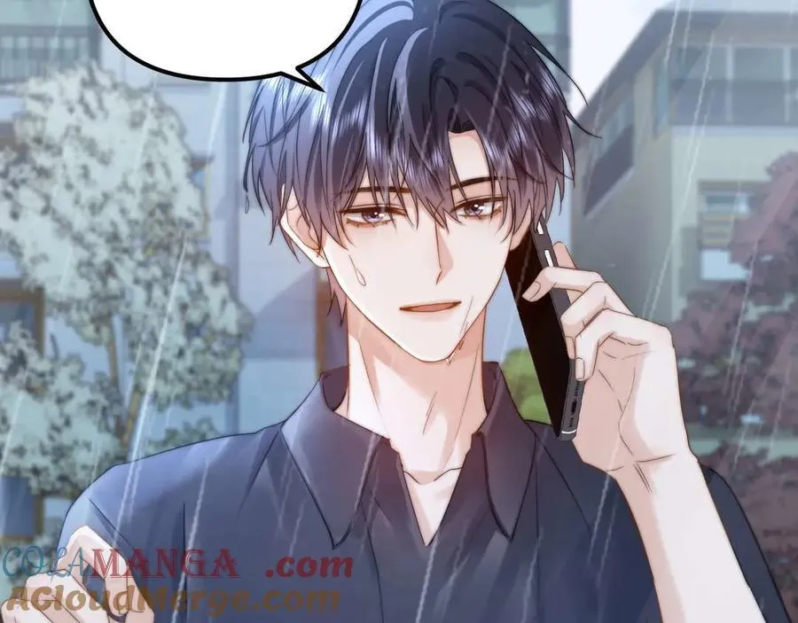 第82话 哥哥和她？ 第93页